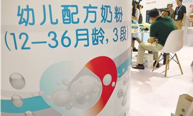 国产婴幼儿奶粉市场难做辅食亏损 中小企业“夹缝求生”