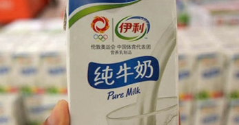 伊利收购新西兰第二大乳企Westland