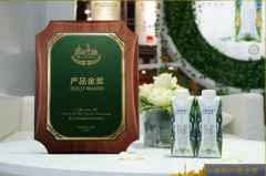 特仑苏梦幻盖来袭，更好的生活”喝“出来