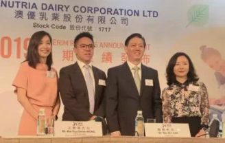 澳优奶粉业务下半年预计增逾30％