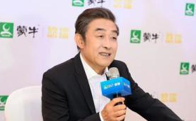 李建义代言蒙牛：身体力行助中老年“年轻到骨子里”