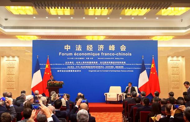 法国罗盖特与内蒙古伊利集团签订长期战略合作协议