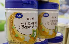 飞鹤发布上市后首份年报，净利润大增75.5%