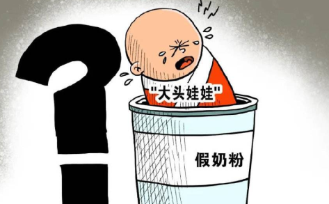 成本20售价298，固体饮料当奶粉卖