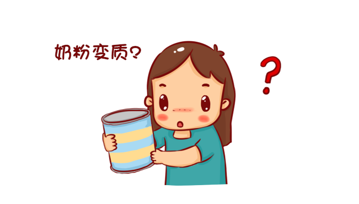 中国乳品网：如何正确储存奶粉？(图1)