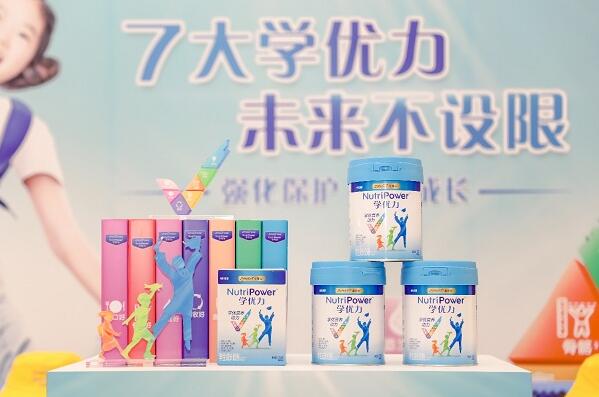 美赞臣推出学优力学生奶粉 7大营养专为中国学生度身定制