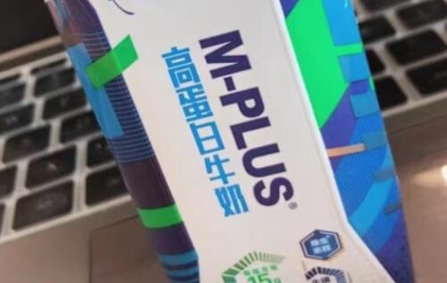 蒙牛乳业推出特仑苏M-Plus高蛋白牛奶：专为运动人群定制
