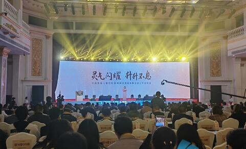 首届中国儿童奶粉星城峰会暨星高骼全国上市发布会在长沙召开