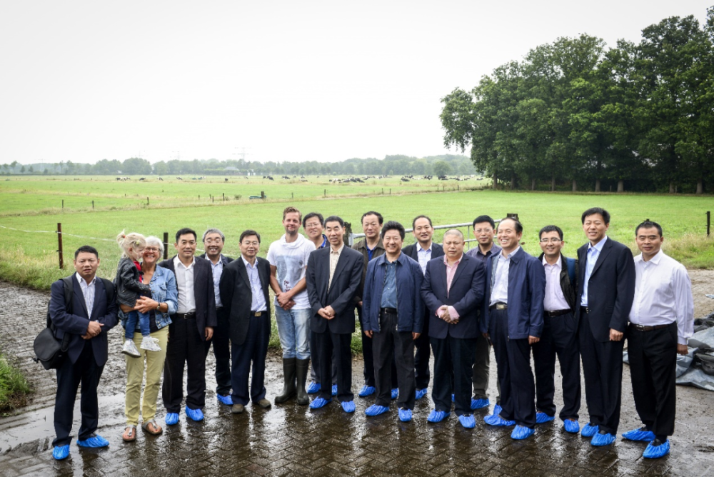 菲仕兰发起成立的这家中心，用荷兰经验助推中国奶业发展！(图3)