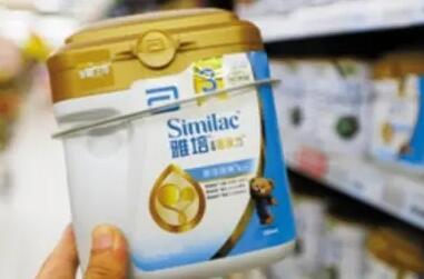 停止中国婴幼儿奶粉销售，雅培能否重构竞争优势？