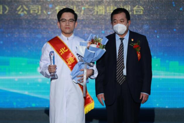 伊利产品研发人员刘华获评北疆工匠荣誉称号
