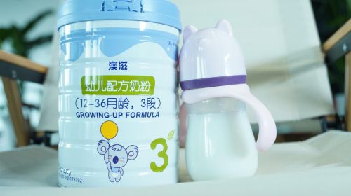 澳滋硬核实力稳定发展，国产奶粉提质升级