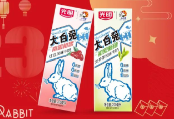光明大白兔牛奶携手百年汪裕泰 开创新型健康风味牛奶