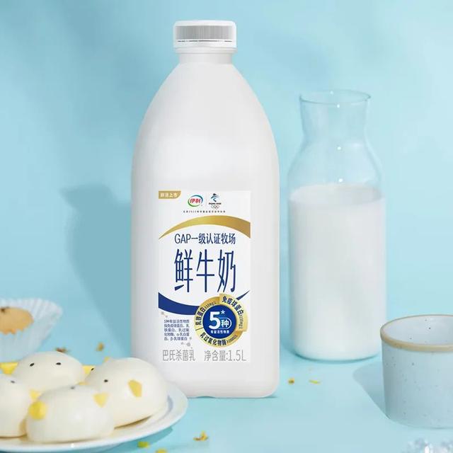 推荐9个品质可靠的巴氏鲜奶品牌，营养价值高奶香更浓郁(图9)