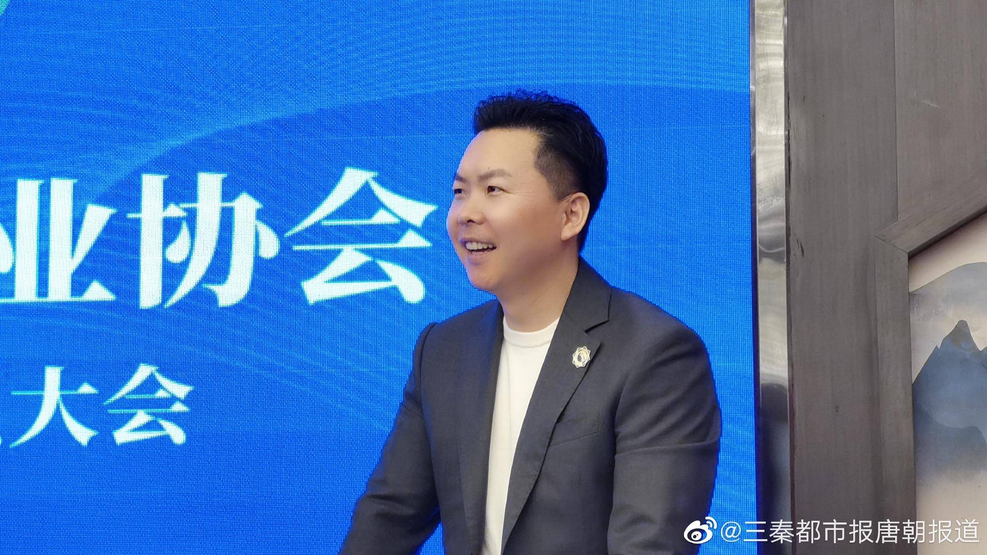 西安市乳业协会成立40周年 孟江涛当选第八届会长(图5)