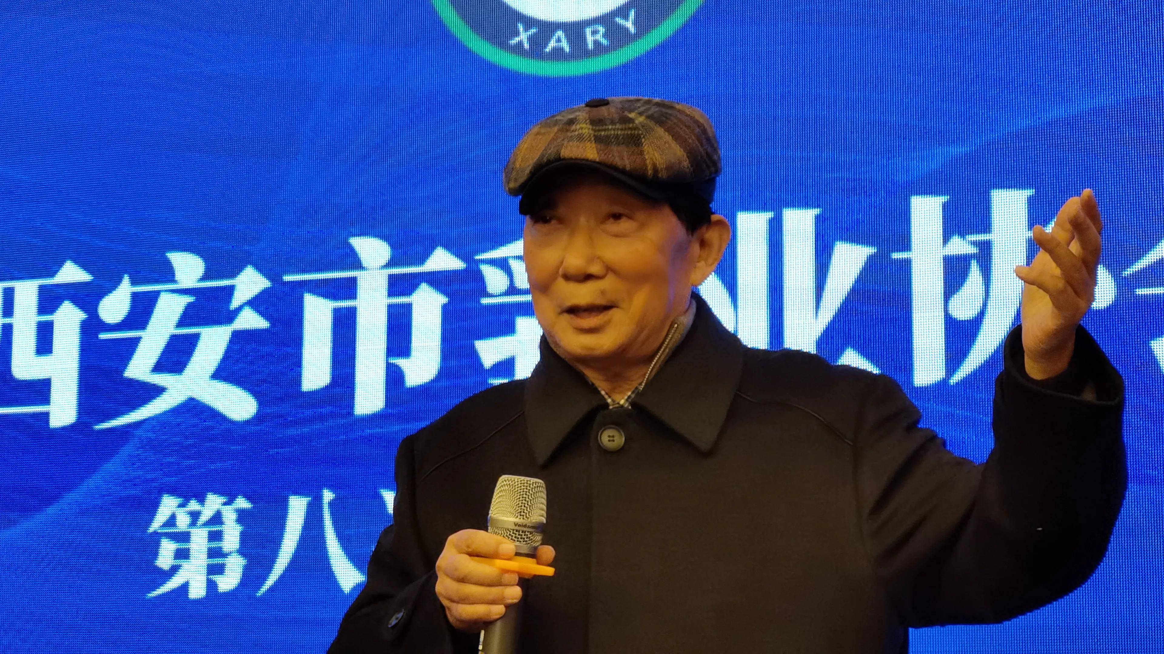 西安市乳业协会成立40周年 孟江涛当选第八届会长(图6)