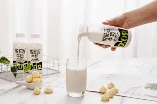 牛奶发展简史一览！悦鲜活以“鲜活”力量领衔新一代鲜牛奶(图2)