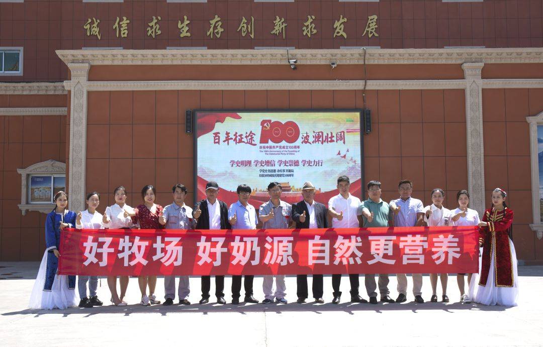 雪莲乳业集团重装出击2023中国大健康博览会，火爆加码，点燃千亿健康蓝海市场(图11)