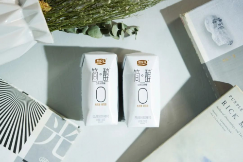 君乐宝简醇全系成为国内首款得到低GI食品真实品质认证的酸奶品牌