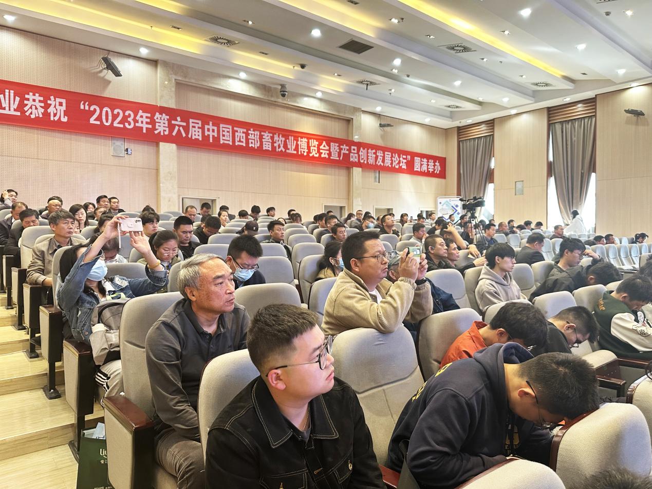 “领头羊”经济奏响现代“牧歌” ——中国西部奶羊产业创新发展论坛在杨凌举办