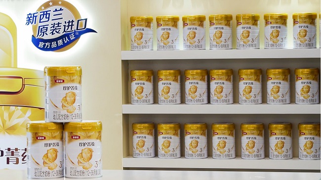 超级乳铁蛋白 为保护力加冕！金领冠珍护菁蕴亮相中国奶粉品牌节(图4)