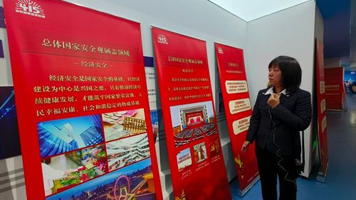天津海河乳品有限公司开展了国家安全教育进企业巡回展第二站活动(图2)