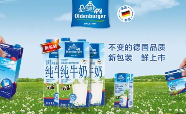 进口牛奶品牌排行前十，真正属于进口的牛奶品牌有哪些？