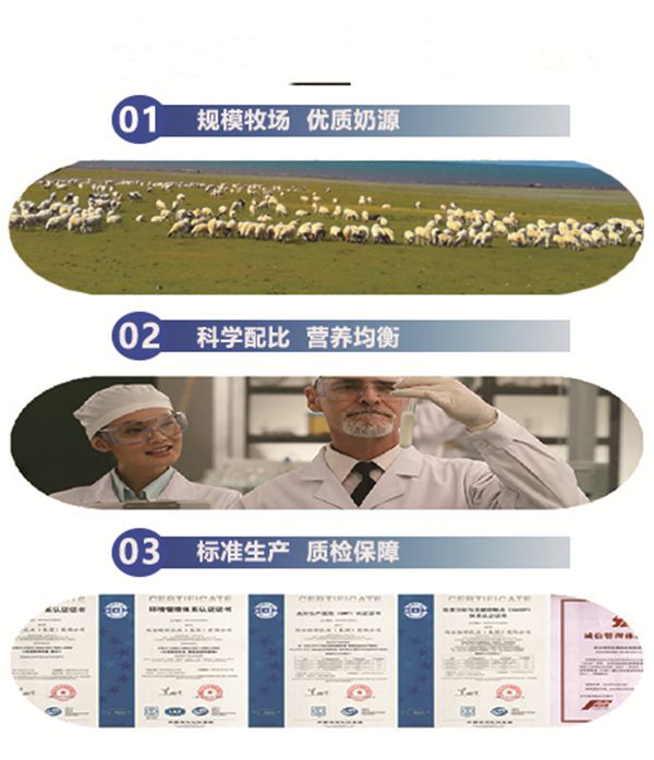 热烈庆祝陕西凯达乳业有限公司成立45周年(图6)