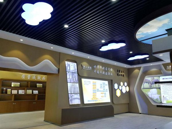 热烈庆祝陕西凯达乳业有限公司成立45周年(图16)