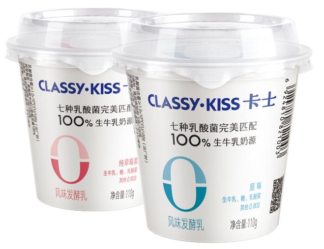 卡士酸奶不断进阶，引领酸奶行业新标准