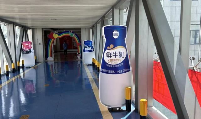 “奶瓶”当路标！北京唯一牛奶主题博物馆年接待近8万人次