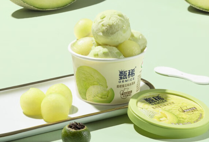 伊利冰淇淋是伊利集团的一款经典产品，具有多种口味和形态