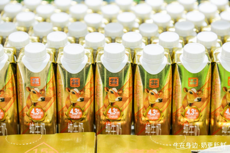 越秀集团旗下乳业推出两款高端新品，打造高品质好奶