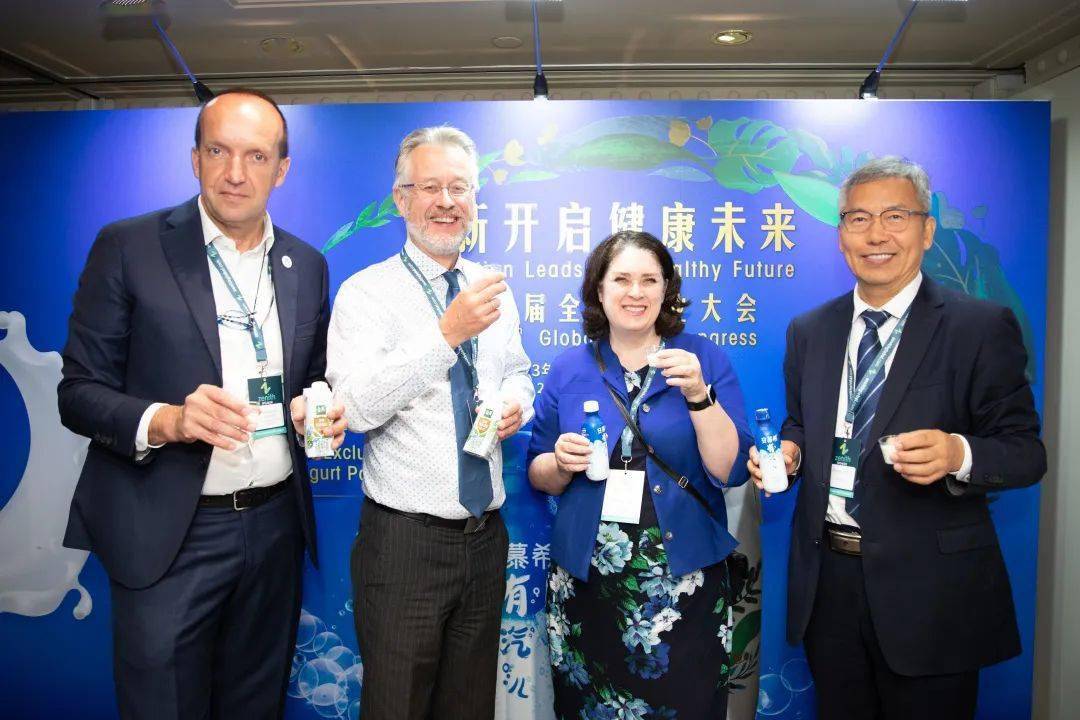 金典、安慕希亮相全球乳业大会，中国乳品闪耀世界舞台 (图5)