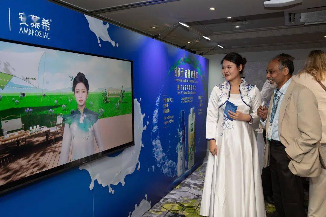 金典、安慕希亮相全球乳业大会，中国乳品闪耀世界舞台 (图7)
