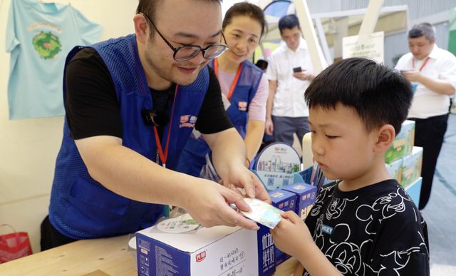 节能降碳 你我同行 ，光明引领低碳新风尚(图3)