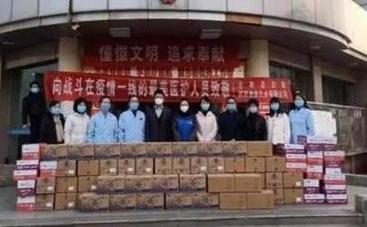 赞！陕西雅泰乳业再捐赠价值121万元物品给抗击疫情一线工作人员