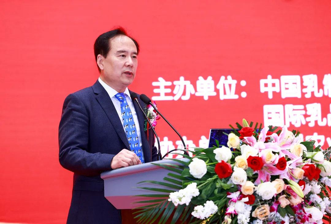 2021年中国（国际）乳业技术博览会在杭州成功举办(图1)