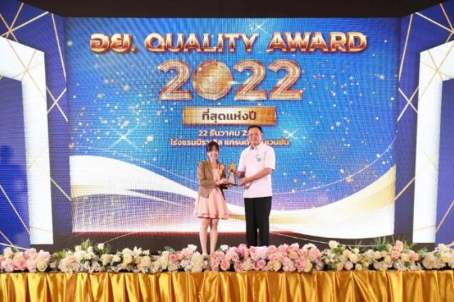 品质享誉全球！伊利连续三年荣膺泰国“FDA质量奖”