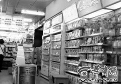 全省144家医保定点药店6月起试点卖奶粉(图)