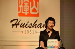 3.6克乳蛋白辉山杰茜牧场重新定义高端牛奶