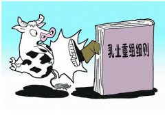 乳企兼并重组浪潮来袭，圣元走到了同业者前列！