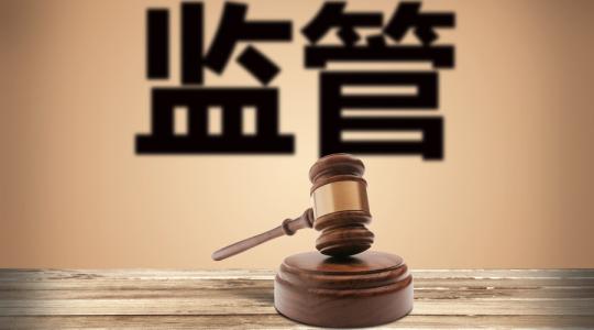 杭州互联网法院宣判一起行政诉讼案 无证销售奶粉的淘宝店主败诉