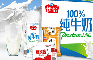 山东伊怡乳业有限公司生产的红枣酸奶里居然没红枣？