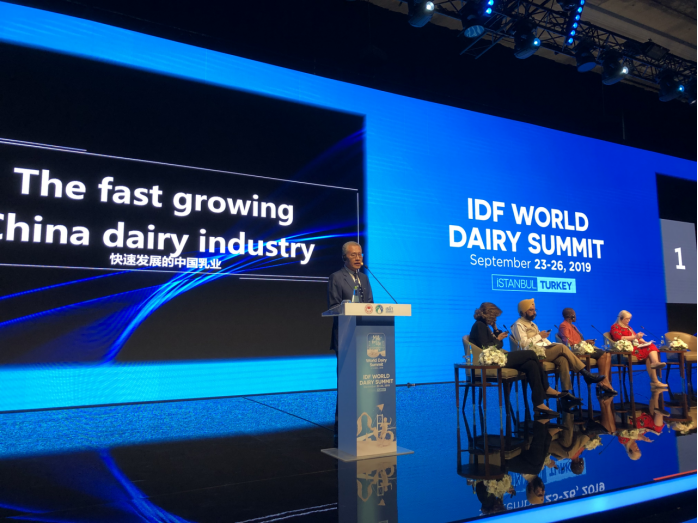 君乐宝总裁魏立华出席IDF国际乳品峰会(图2)