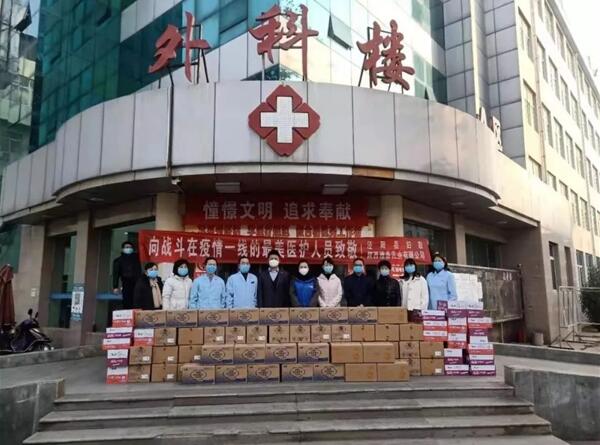 赞！陕西雅泰乳业再捐赠价值121万元物品给抗击疫情一线工作人员(图1)