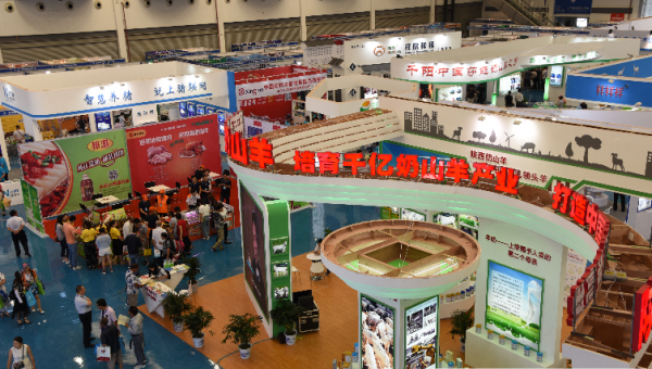 2020中国西部奶业科技博览会 暨第二届中国奶羊产业发展大会(图2)