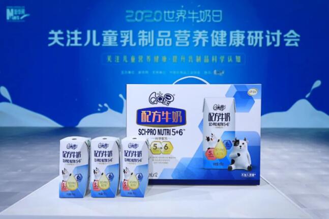 伊利牛奶QQ星推出配方牛奶 填补国内液态配方奶市场空白