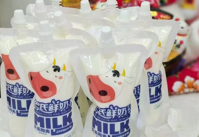 “临潼鲜牛乳”成功登录第三批全国名特优新农产品名录