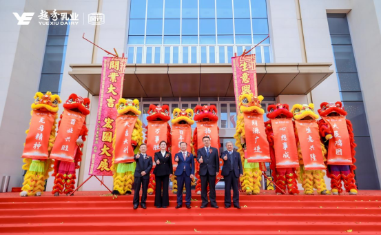 越秀乳业重点打造的智能化生产研发基地，战略目标向前迈出坚实一步(图13)